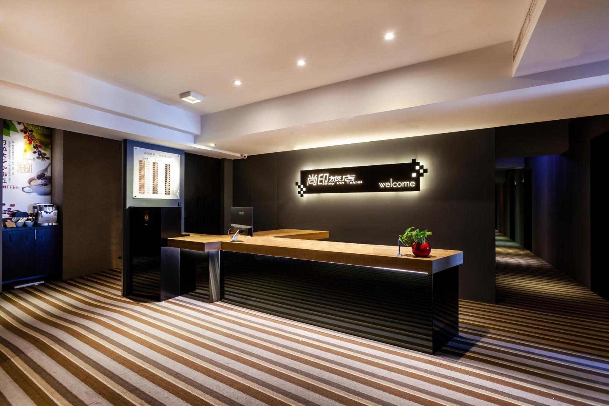 Stay Inn 2 تايبيه المظهر الخارجي الصورة