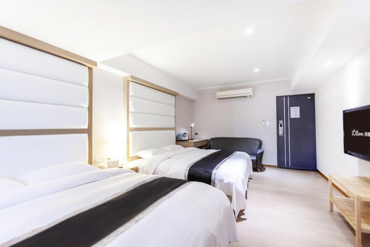 Stay Inn 2 تايبيه المظهر الخارجي الصورة